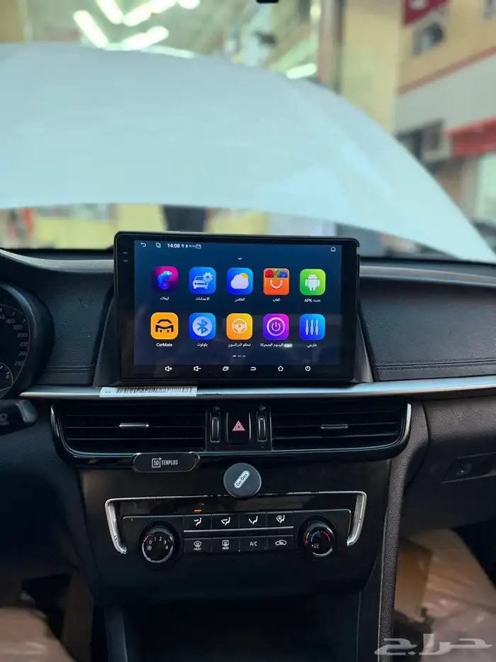 يوجد لدينا أحدث شاشات الاندرويد ابل كاربلي آخر إصدار 2