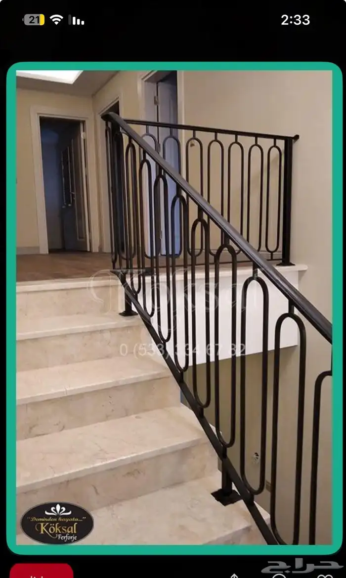 ورشة حداده لوكيشن طائف معلم محمد اجمل 6