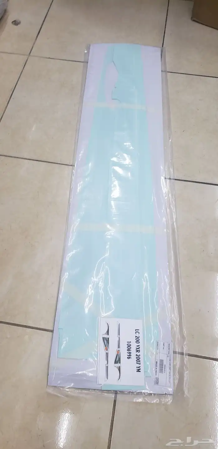 خطوط استيكرات 2007 لاند كروزر VXR 5