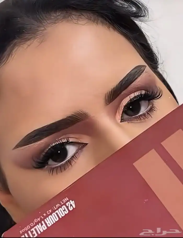 ميكب ارتست 4