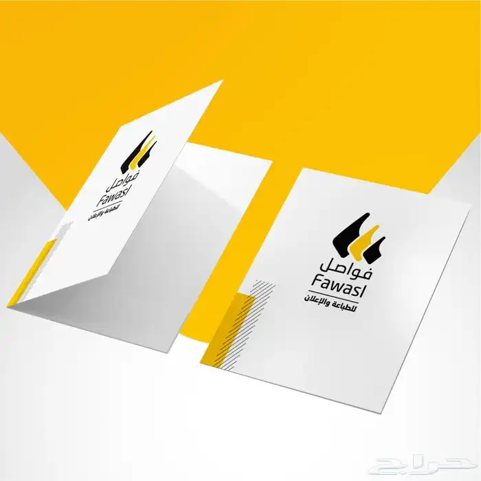 مطبوعات ورقية 0