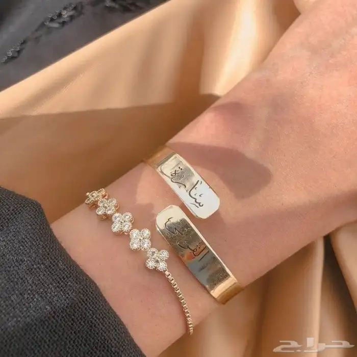 اساور نسائيه لك ولمن تحب بالاسم تصميم حسب الطلب 4