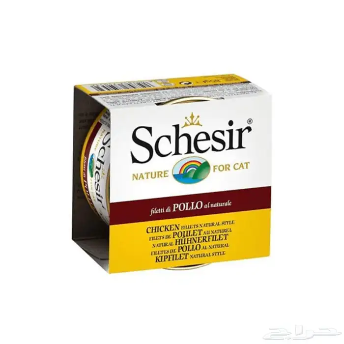 معلبات شيزر 85 جرام 0