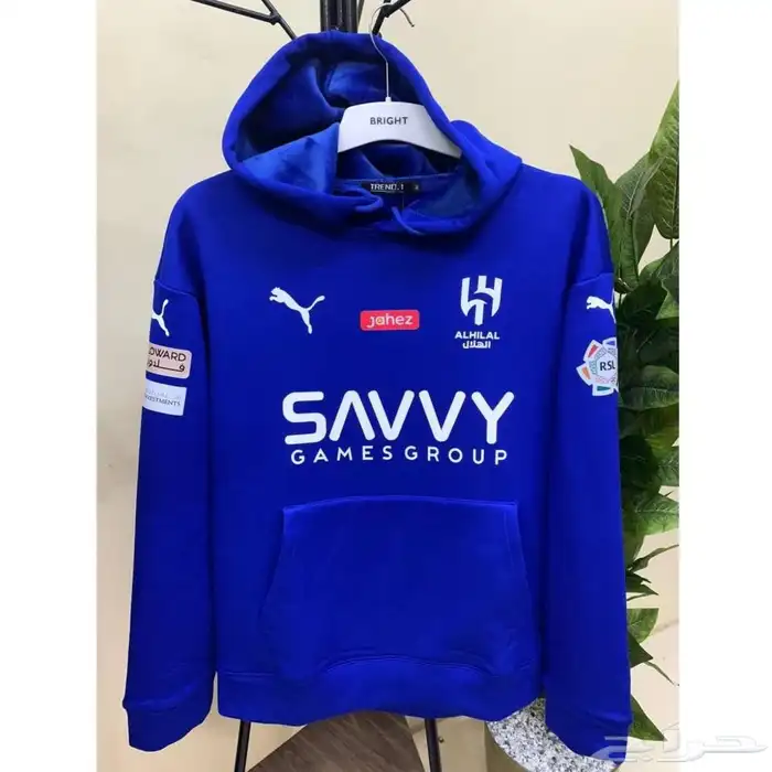 بلوفر الهلال والنصر بلوفرات شتوي بلوفرات رياضه بلوفر الهلال 9