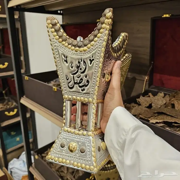 صلح مباخر حائل 4