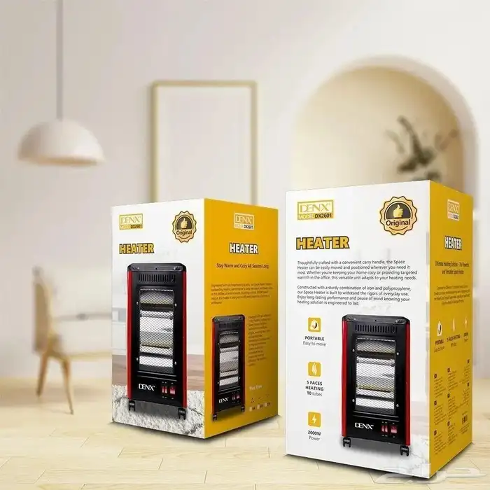 دفاية 5 في 1 قوة 2000 واط 2