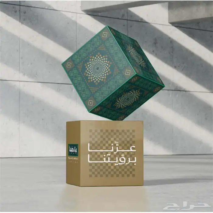 طباعة مكعبات فوركس 3