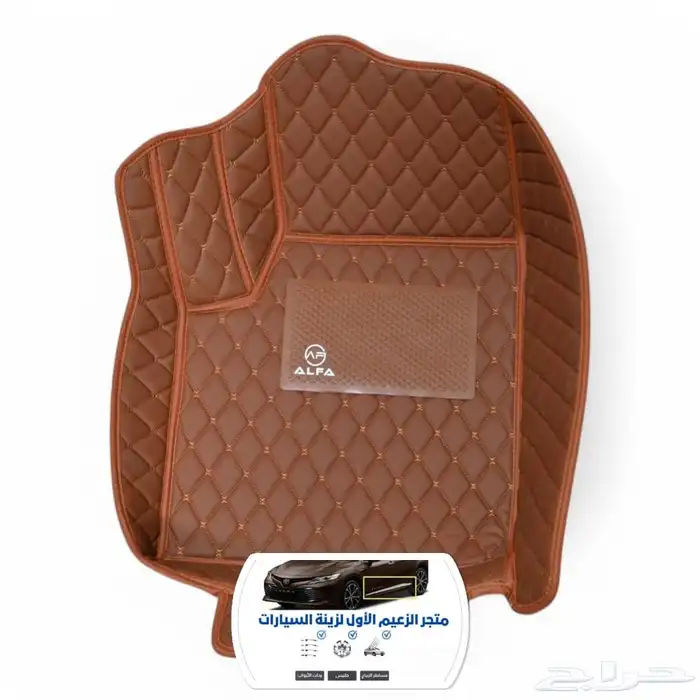 ارضيات دايموند دعسات 3