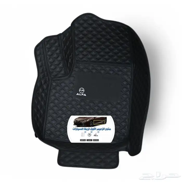 ارضيات دايموند دعسات 2