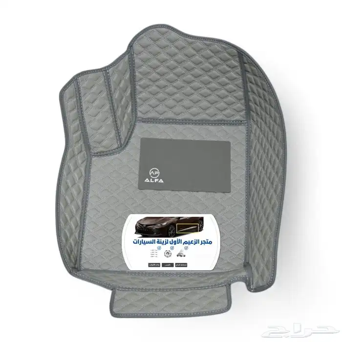 ارضيات دايموند دعسات 4