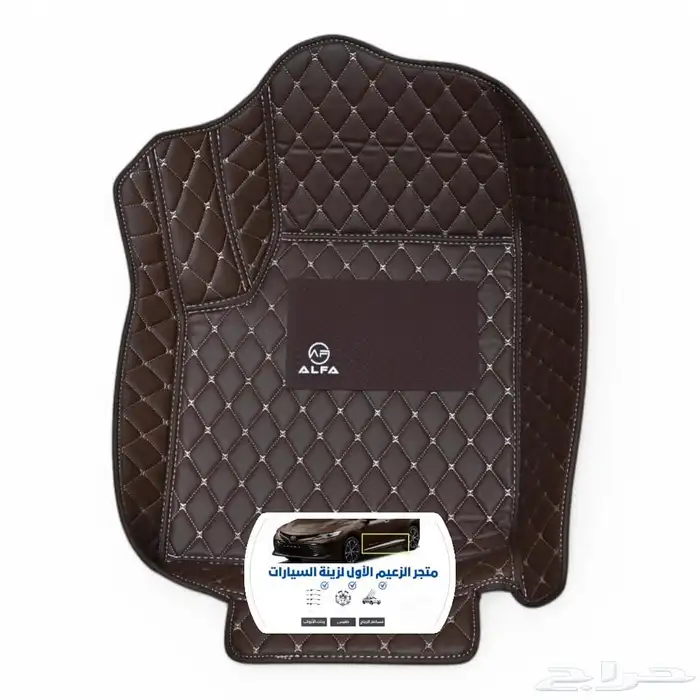 ارضيات دايموند دعسات 1