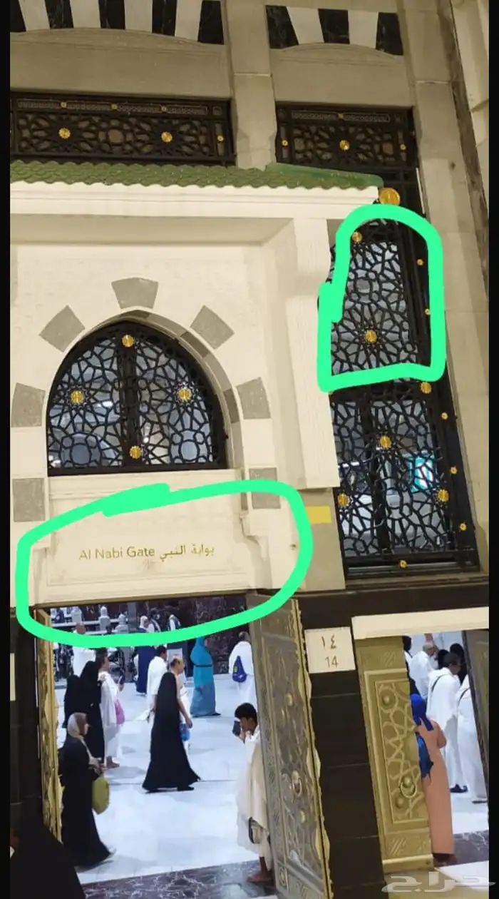 من مستخرجات الحرم النادرة  Rare Decorative Panel from Haram 0