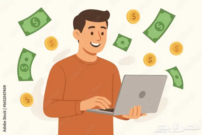 مطلوب مقاول لفتح مكتب والشغل بالنسبة 0