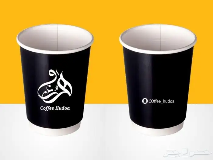 مطابع الامل 2