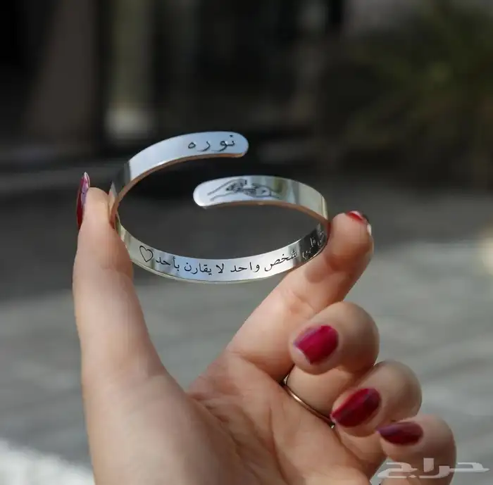 اساور نسائيه لك ولمن تحب بالاسم تصميم حسب الطلب 6