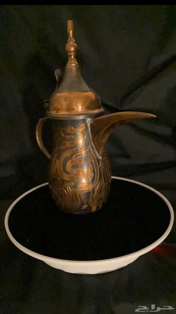 دله متحفيه عليها كتابات من جميع الجهات 1