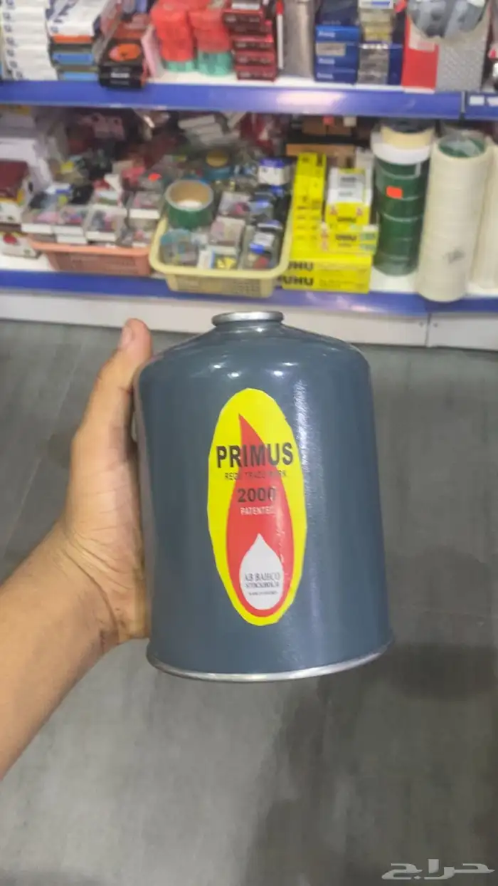 دبه شبيه البريميوس 2