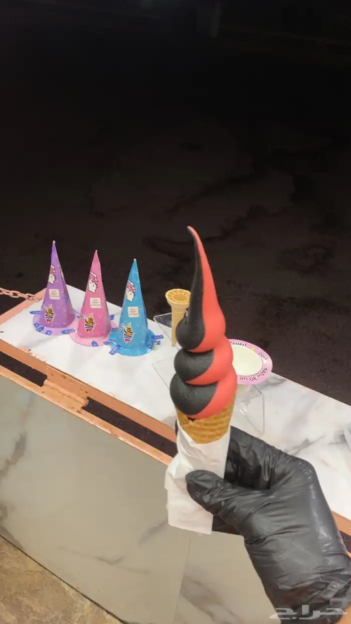 فود ترك ايسكريم كامل اغراضه 11