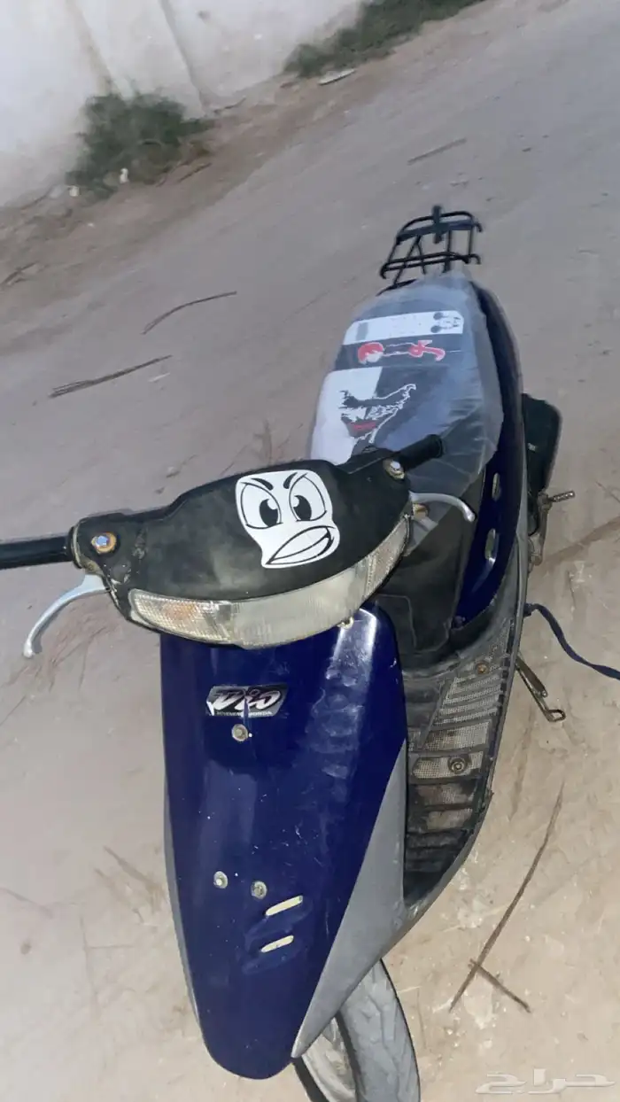 دباب إبرته 0