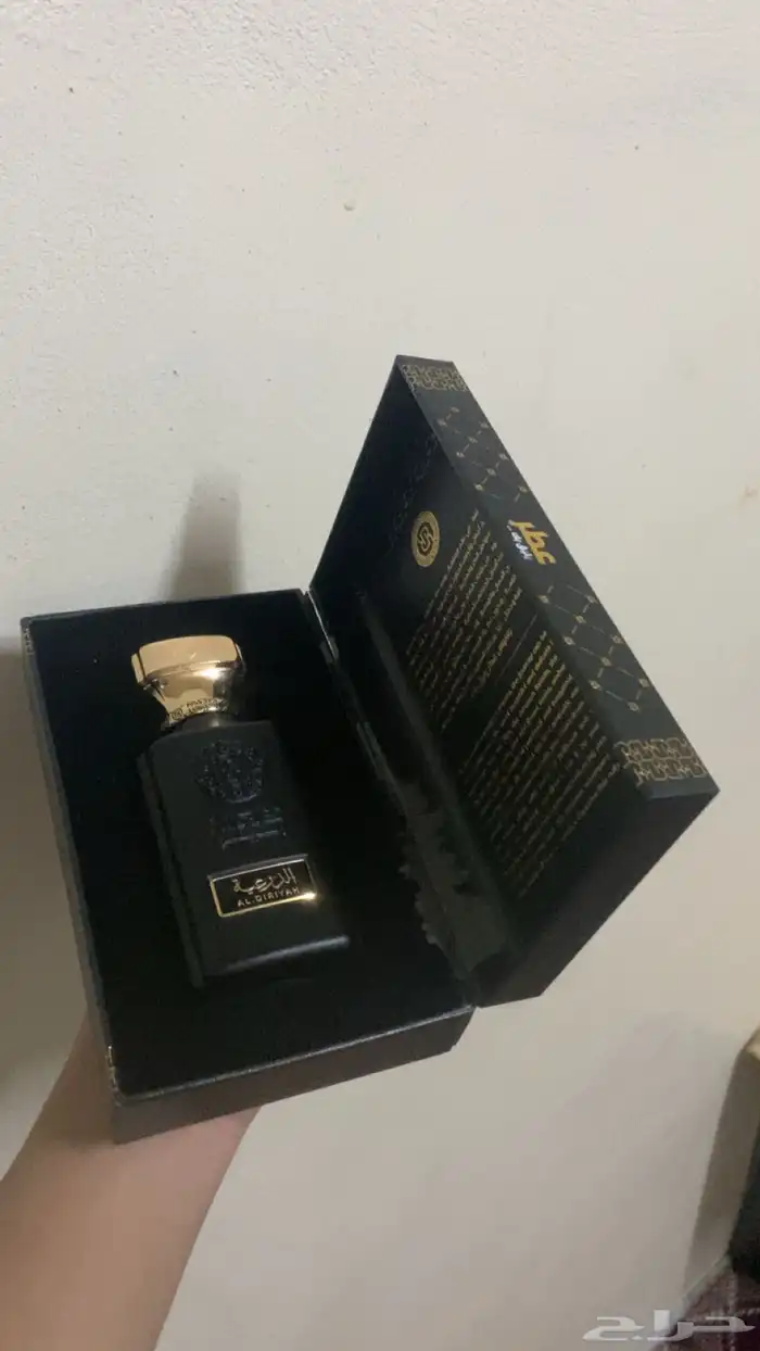 عطر الدرعية - رسيس 0