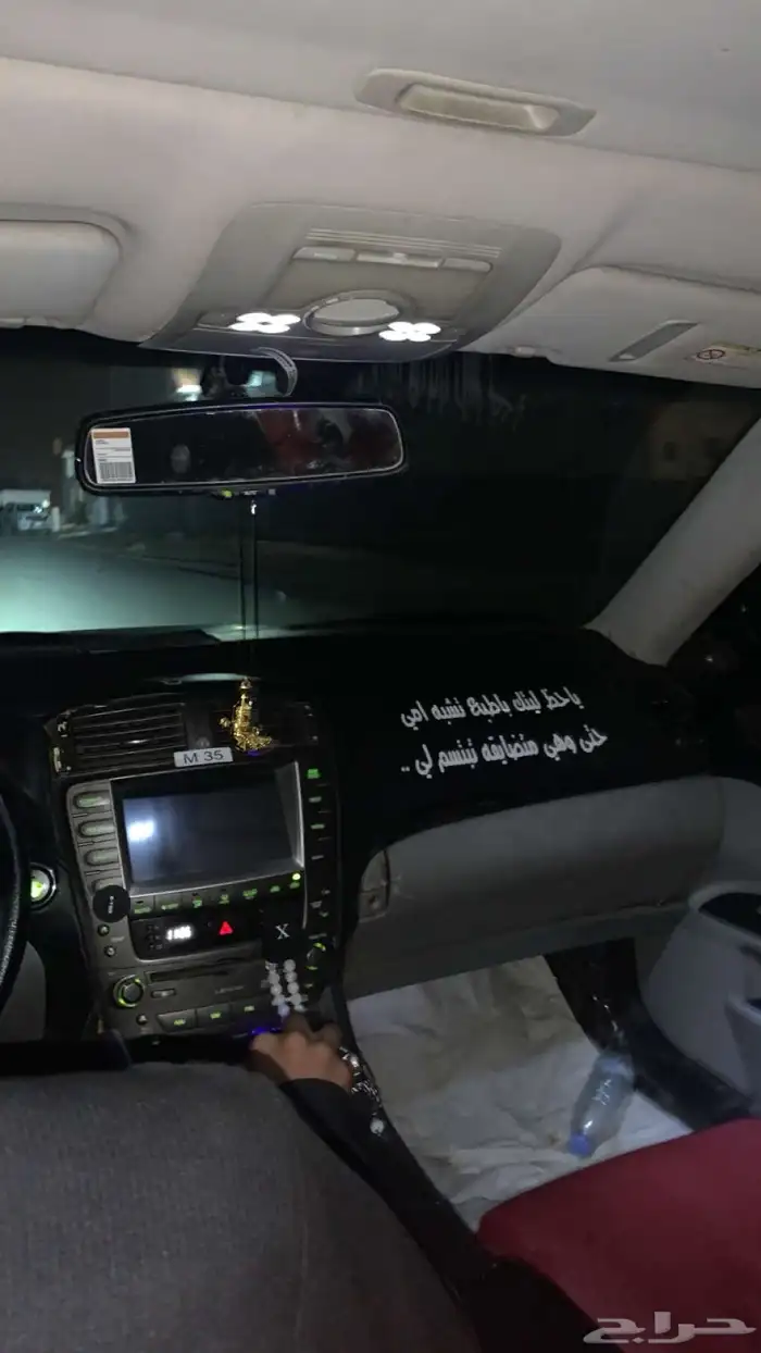 لكزس اي اس 2007 7