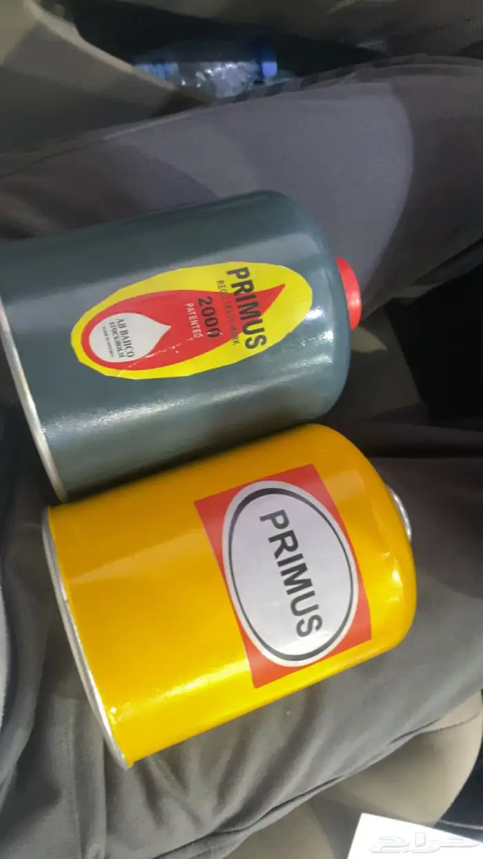 دبه شبيه البريميوس 1