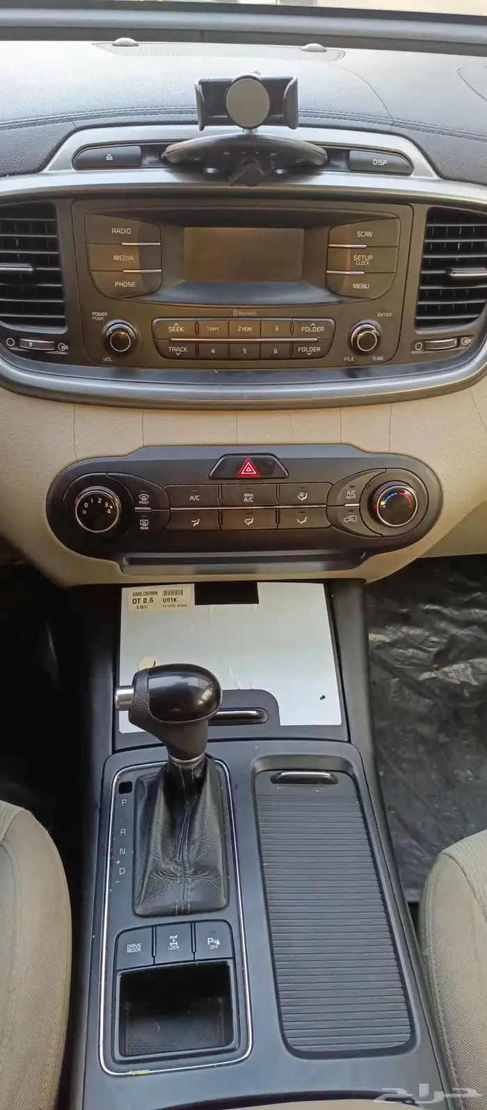 للبيع سياره كيا سيرنتو 2015 استخدام وممشى جديد 2