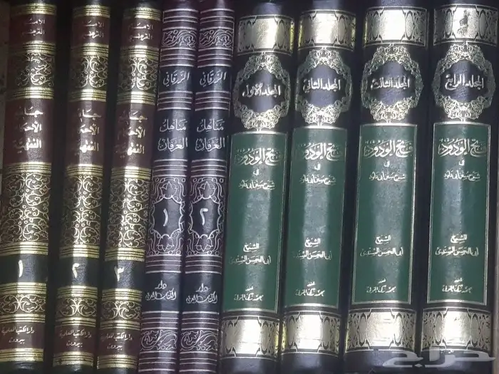 مكتبة كتب متنوعه ومجلدات دينية 5
