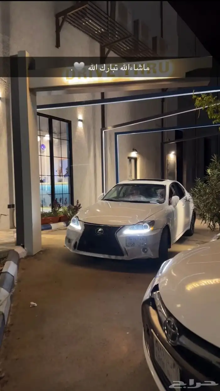 لكزس اي اس 2007 14