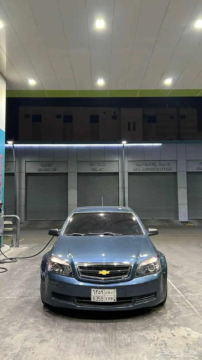 كابرس للبدل . 6