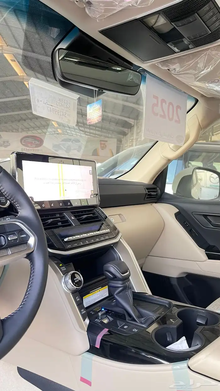 جكسار رقم 3 سعودي 2025 اصفار صادر لوحات 9