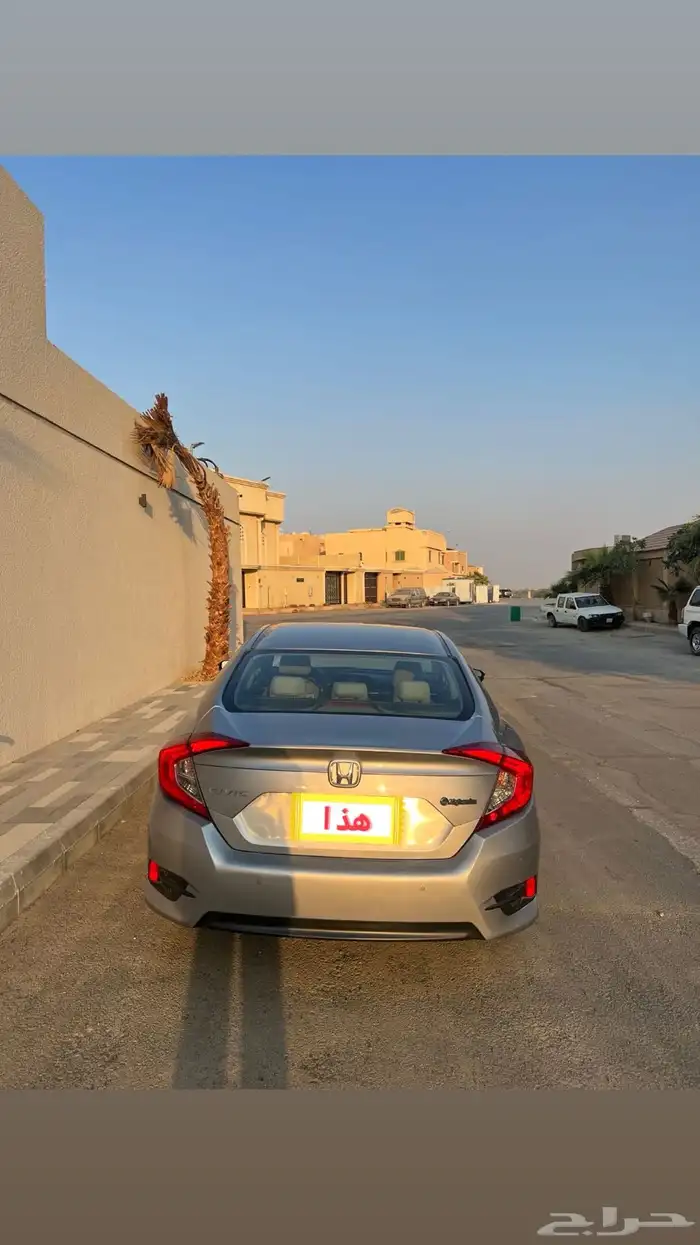 هوندا سيفيك 1