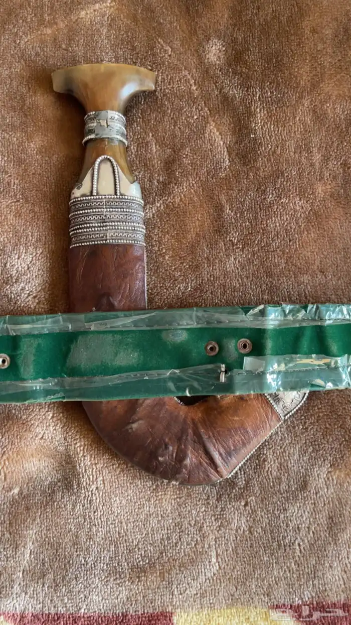 خنجر قرن كفو 3