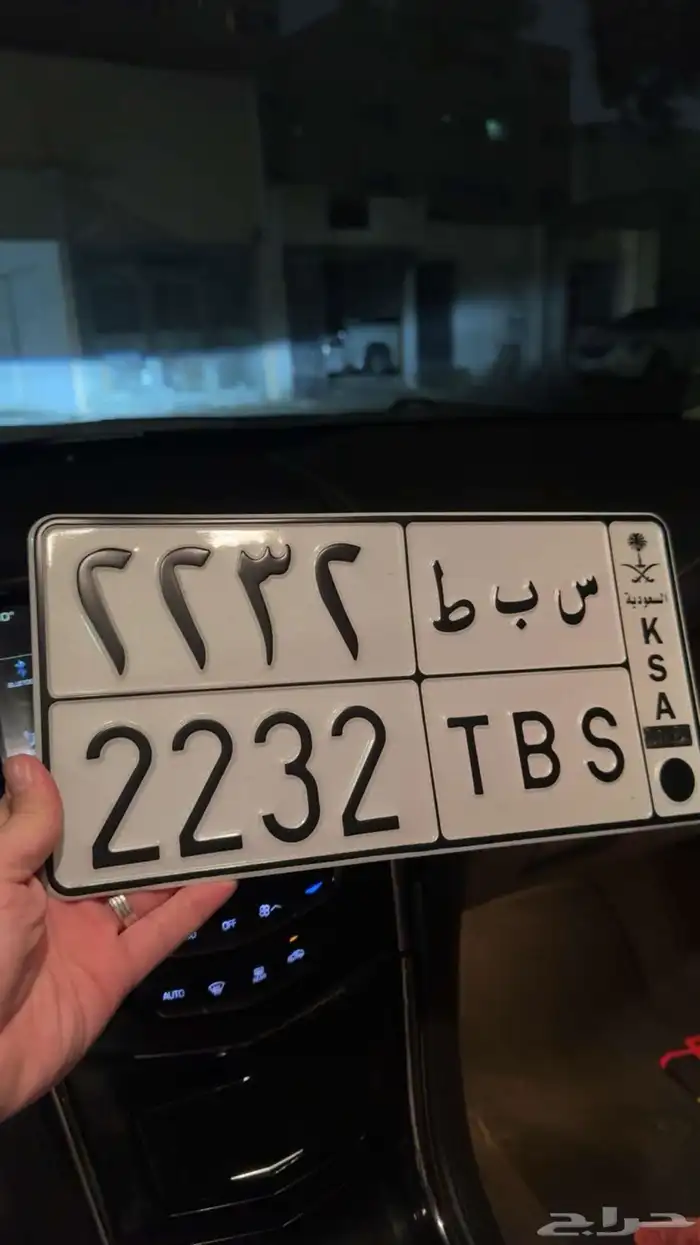 اورقها جديده 0