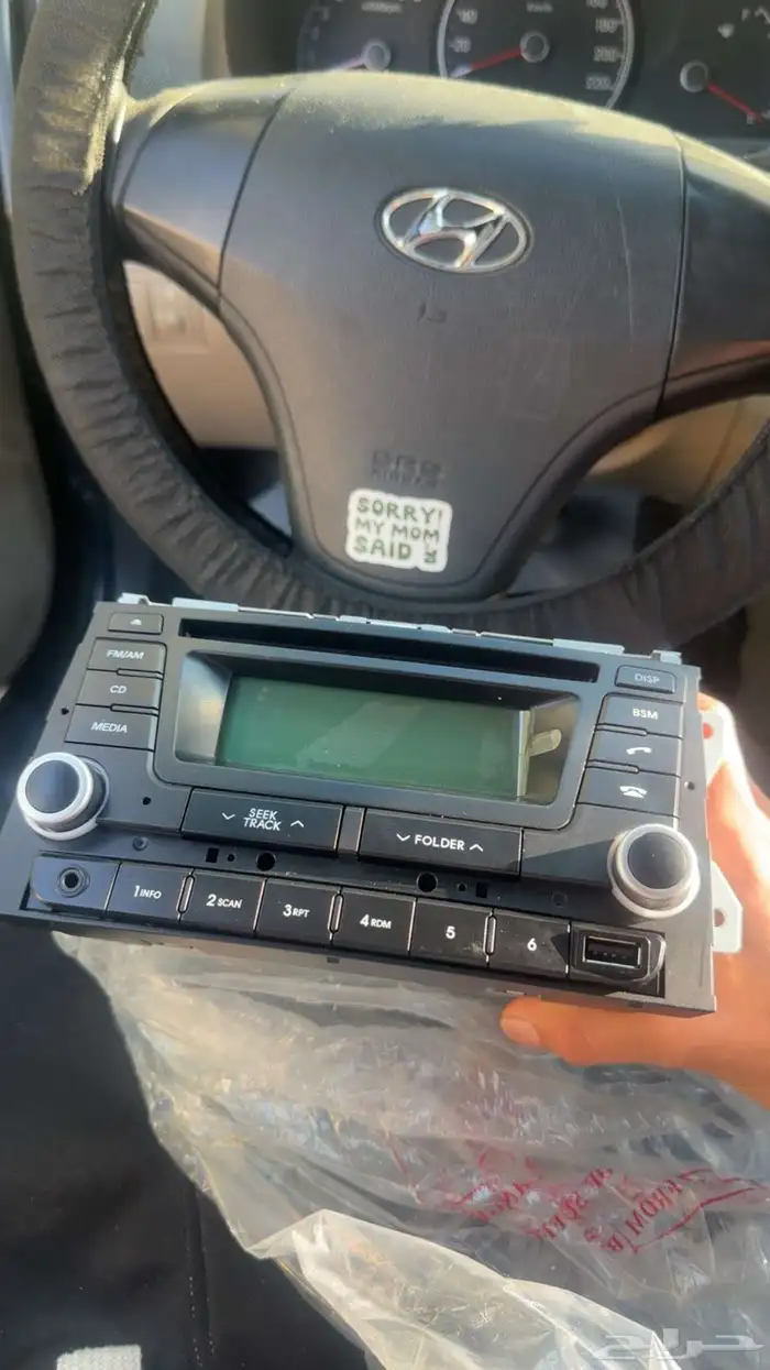 مسجل اكسنت 0