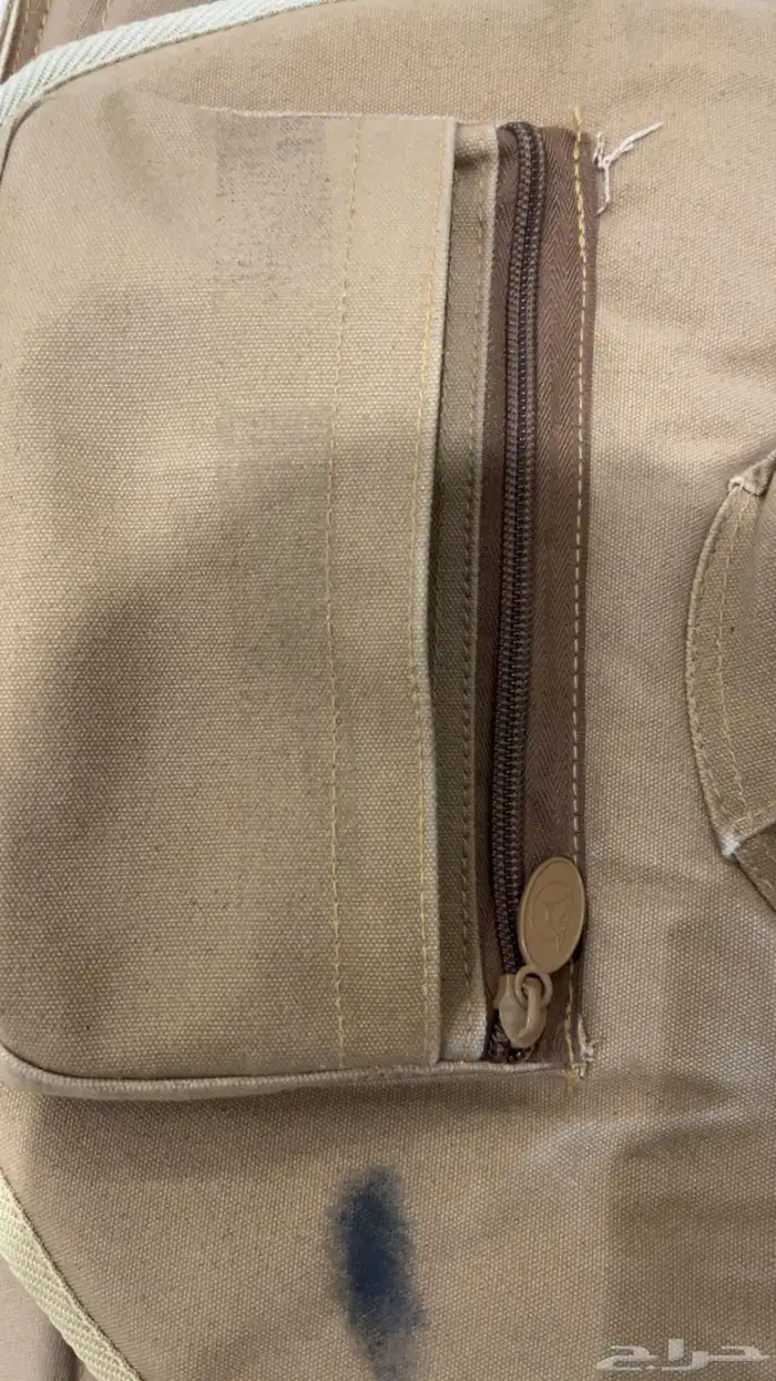 تنزاني قير 5