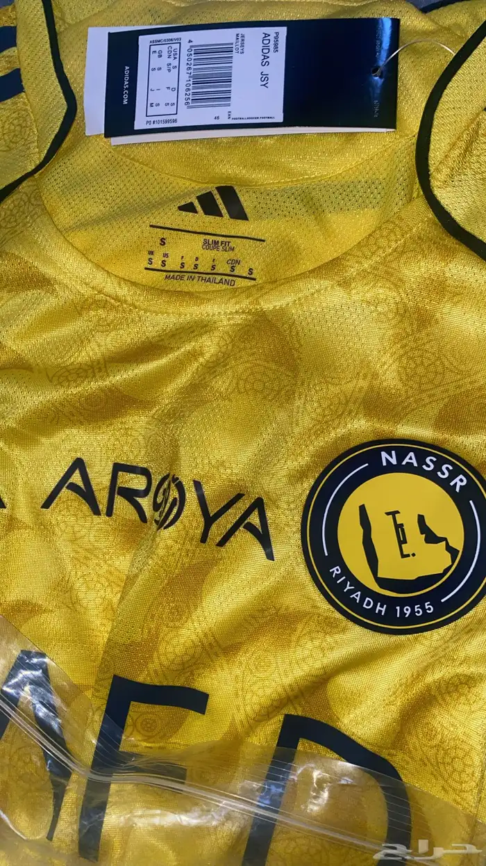 تيشيرت النصر اصلي   من مصدر موثوق   مقاس S كبير 2