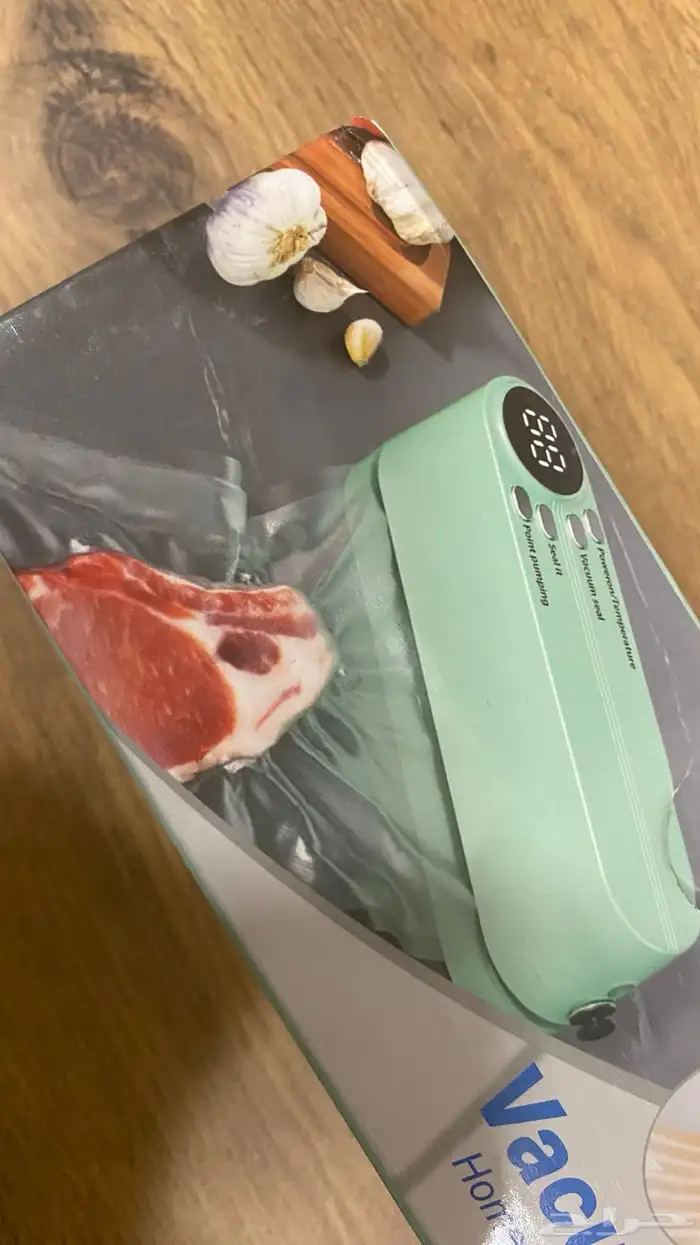 اله سحب الهواء 4