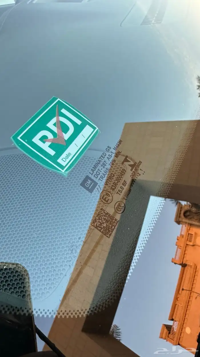 سلفرادو تريل بوس 2021 بدي وكاله 19