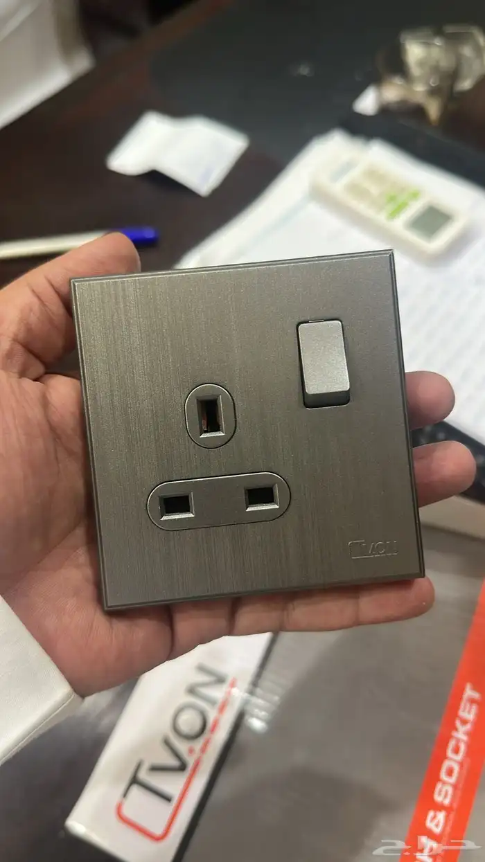 نور بيتك للإنارة 0