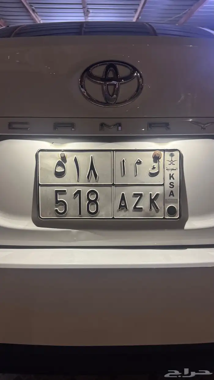 لوحة مميزة خصوصي ك م ا 518 0