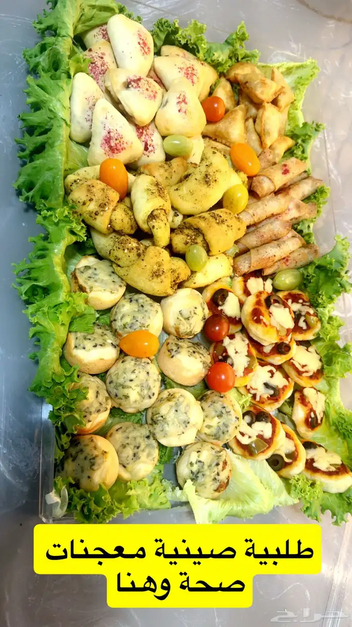 الذ الاكلات 8