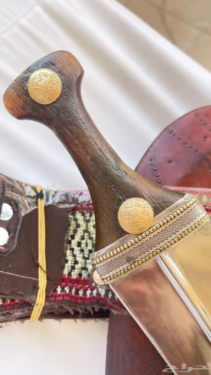 جمبيه زراف قديم 1