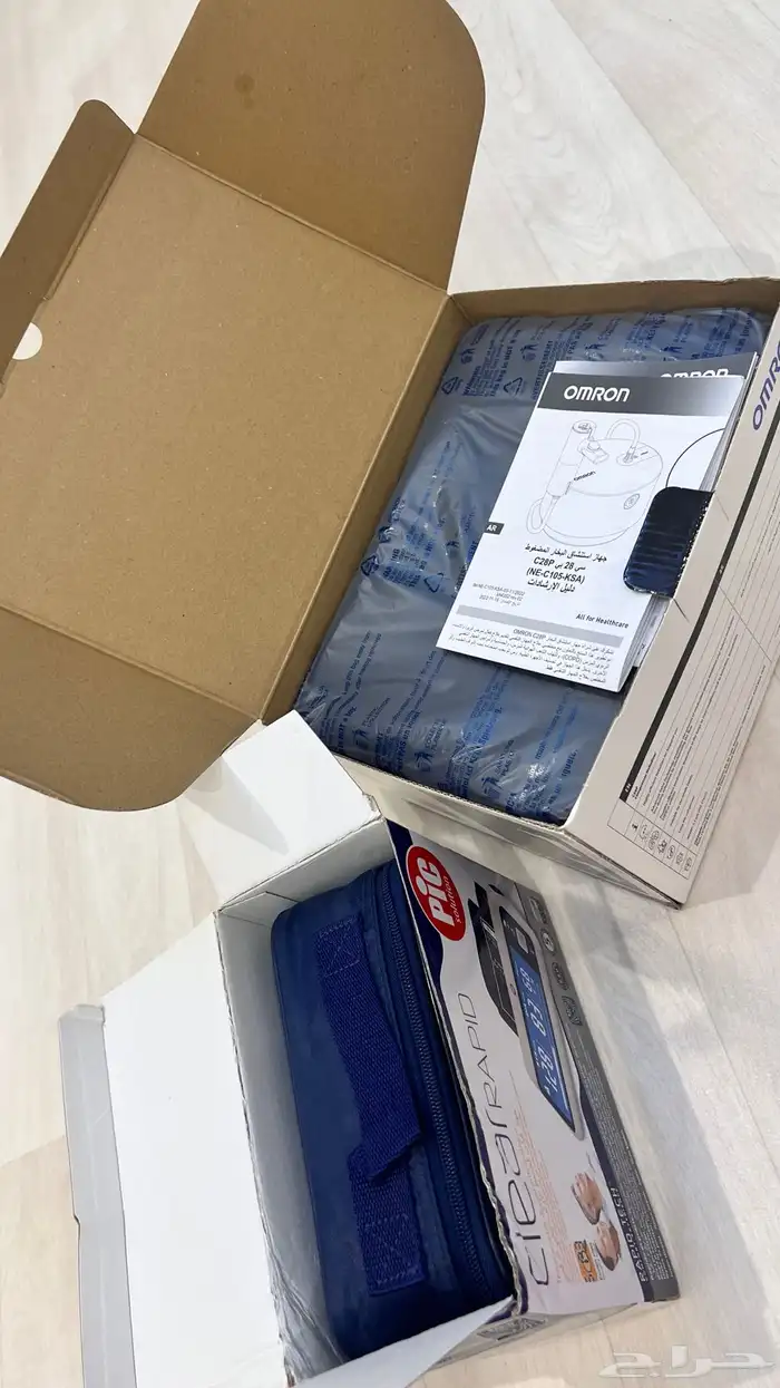 جهاز بخار وضغط 1