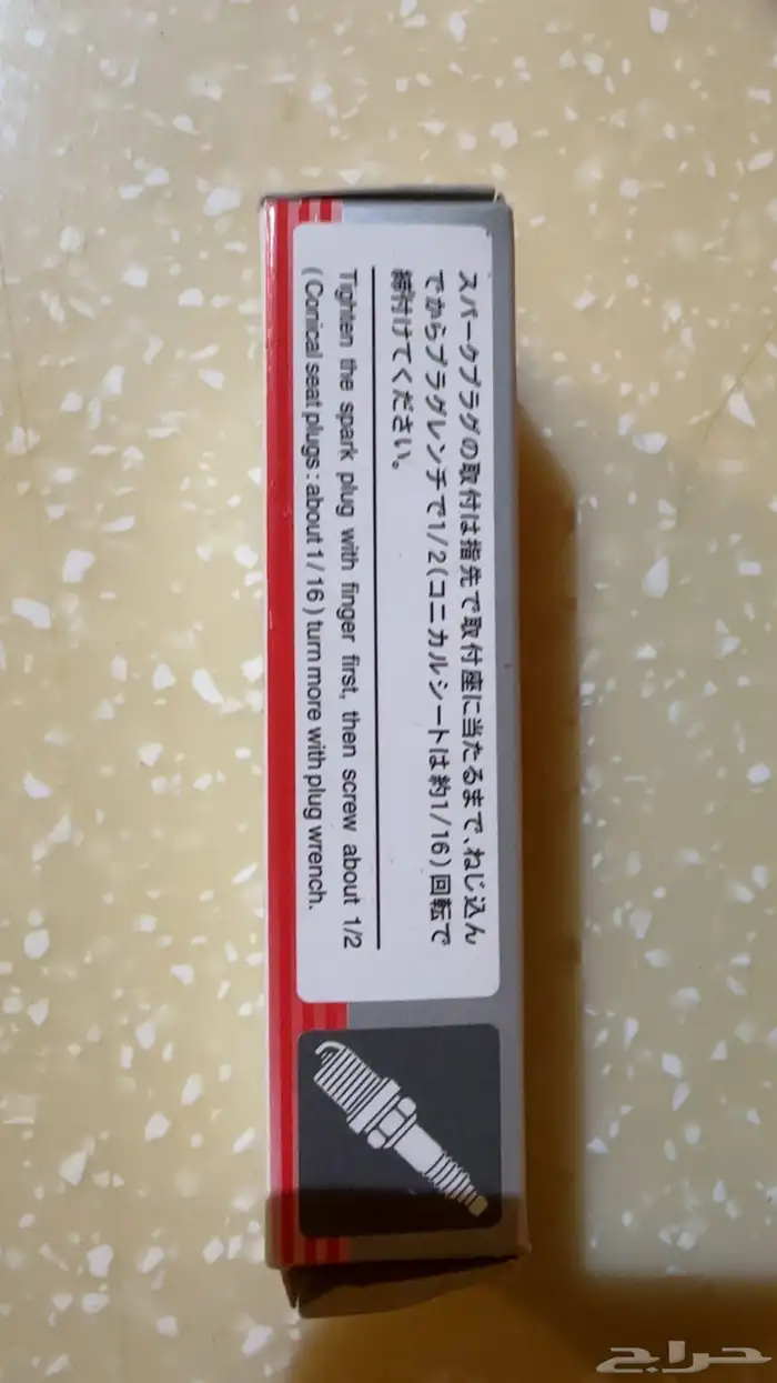 فلاتر زيت رابتر ياماها 700 7