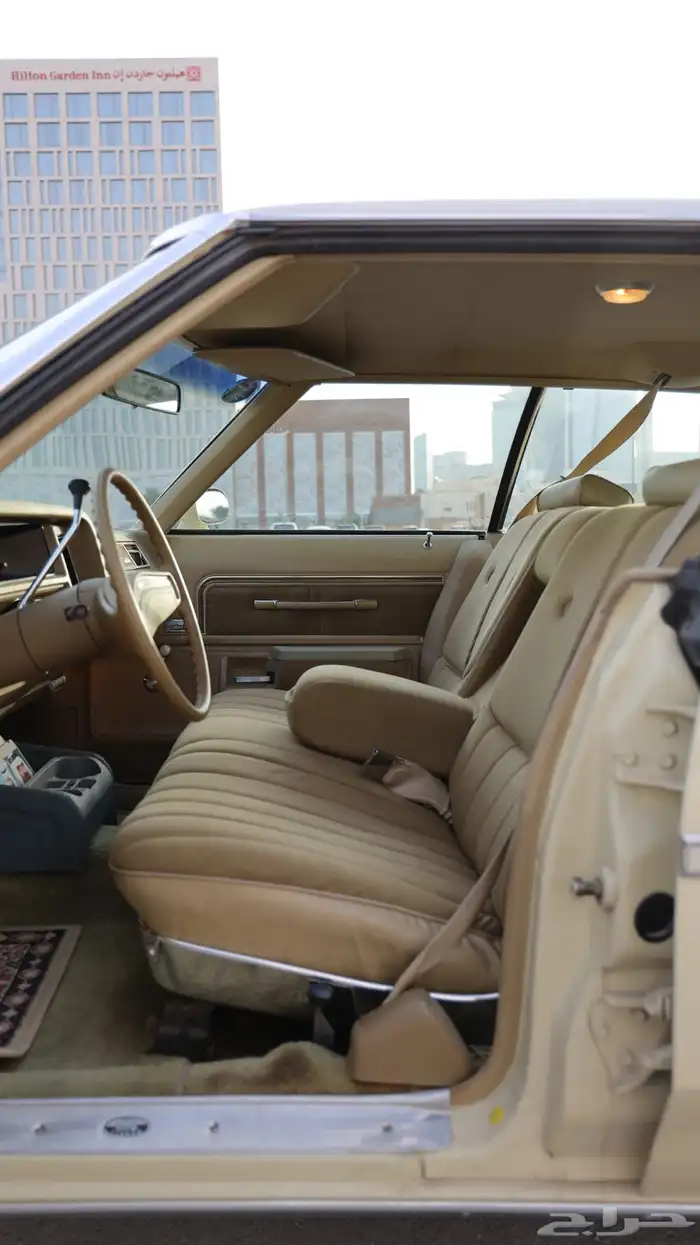 كابريس 1975 .. مخزن ( طلبيه ) 15