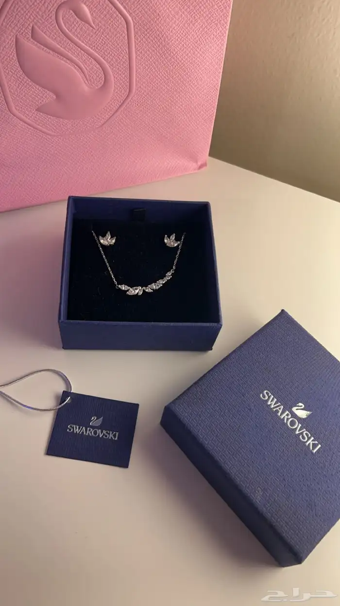 سوارة سورا فسكي و سلسال 4