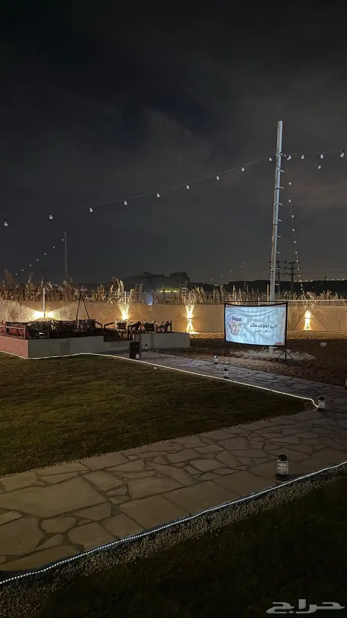 مخيم بالمزاحميه 19