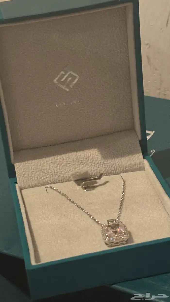 سلسال ماركه فايندرا 2