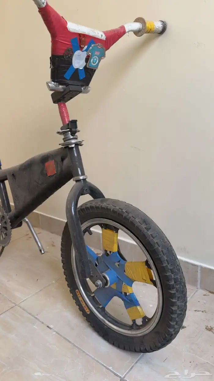 سيكل كوبرا 1